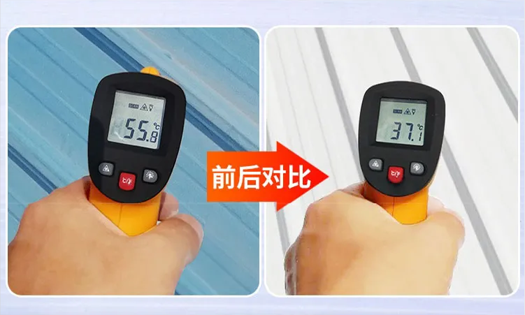 全年最热的时候到了，刷上这神器，空调都省了