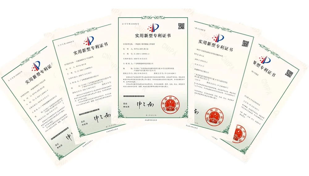 喜报，热烈祝贺粤固再获通过5项专利证书！