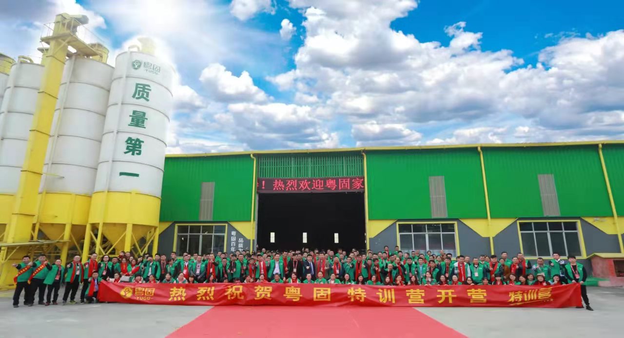 热烈祝贺粤固周平安先生被评为清远市创业导师！