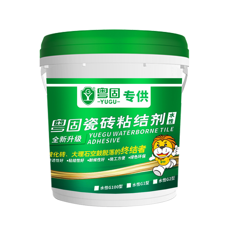 水性瓷砖粘结剂G100/G1/G2型（专供）