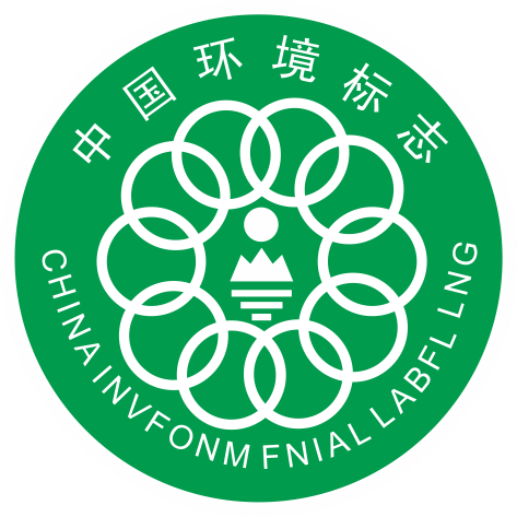 成就瞩目！主流媒体纷纷报道粤固通过“十环认证”！