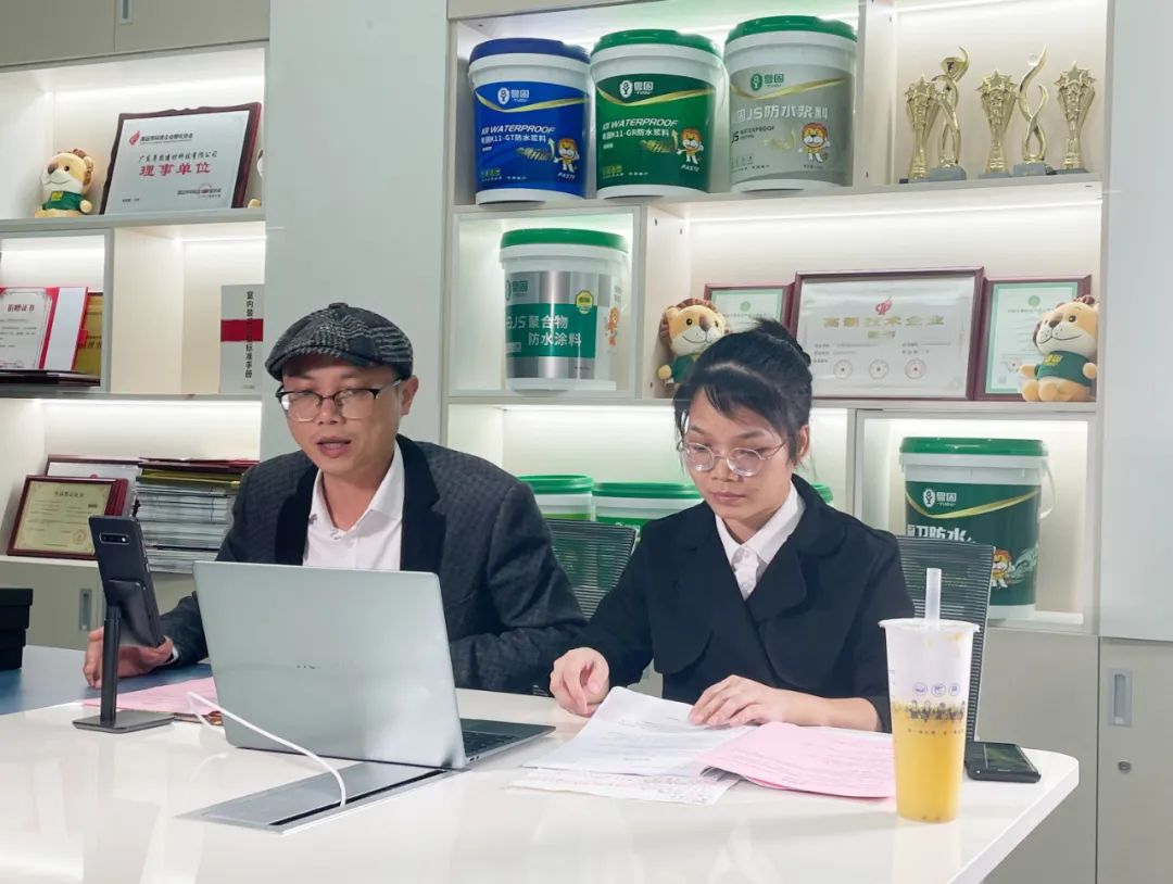 火了，粤固抖音直播，超越99%同级主播！