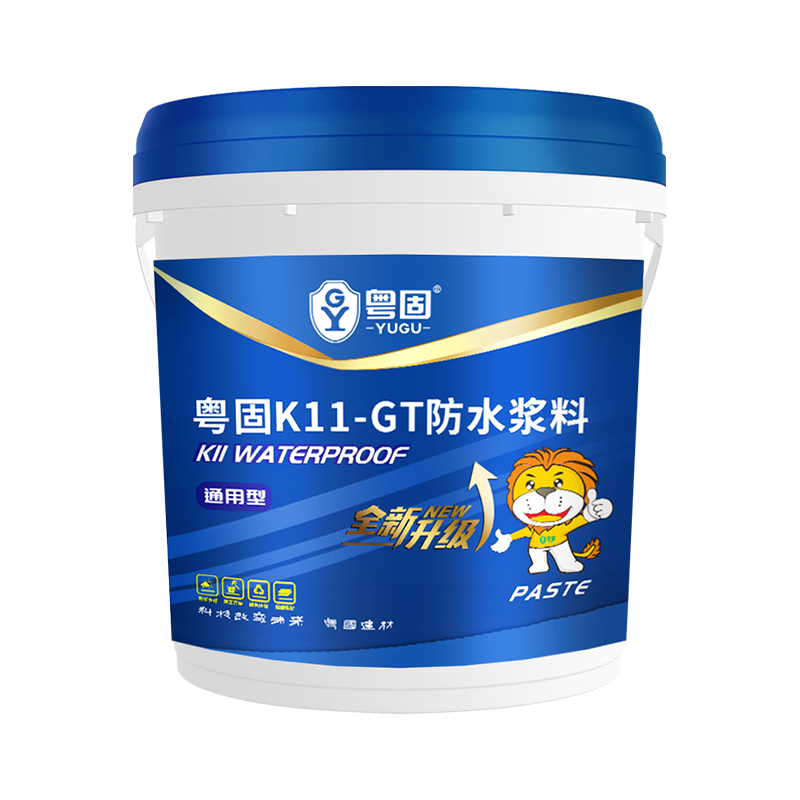 K11-GT防水浆料通用型